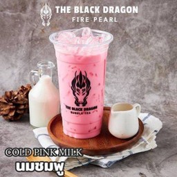 นมชมพู