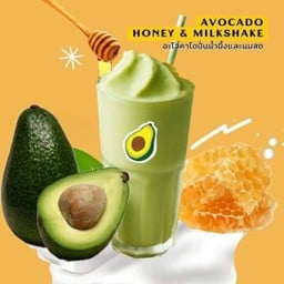 ไอซ์รีส น้ำผลไม้ปั่น ไอซ์ริส