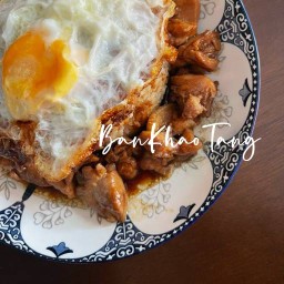 กระเพราบ้านมีตังค์