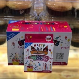 เค้กเบเกอรี่ สาขาบางใหญ่