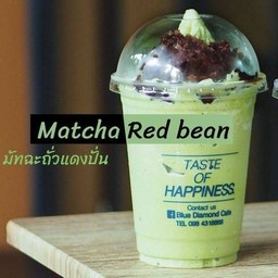 มัทฉะปั่นถั่วแดง