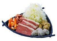 ชุดชาบูโอเด้ง