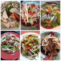 ส้มต้ายำแซ่บมายมิ้น ตรงโรงเรียนเทศบาล 1ห้องแถวสีฟ้าห้องแรกติดกับร้านขายของชำ