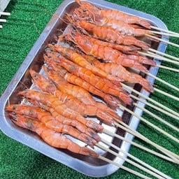 ติดมันส์หม่าล่า ขามเรียง