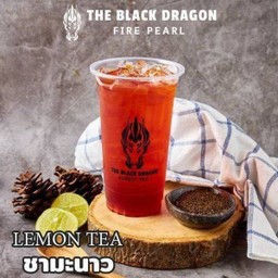 ชามะนาว