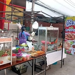 อาหารตามสั่ง ส้มตำ เจ้บวรลักษณ์ ครัวหน้าค่าย