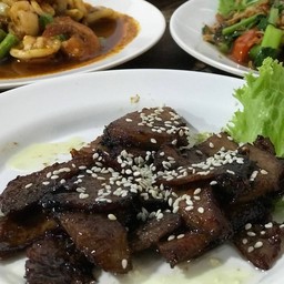 ข้าวเนื้อหวาน