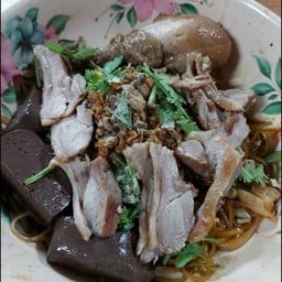 พรมนัสเตี๋ยวเป็ดไก่ หนองบัวลำภู