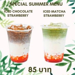 Carmen Luna Coffee กาแฟสด -