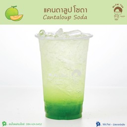 แคนตาลูปโซดา