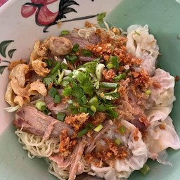 บะหมี่เกี๊ยวหมูย่าง (เพิ่มหมี่2ก้อน)