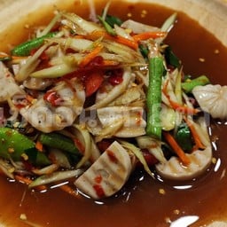ตำหมูยอ