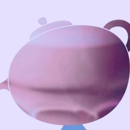 เผือกร้อน