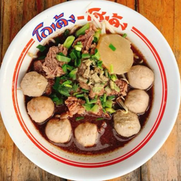 โกเด้ง พัทยาสาย3 ก๋วยเตี๋ยวโซกู๊ด พัทยาสาย3