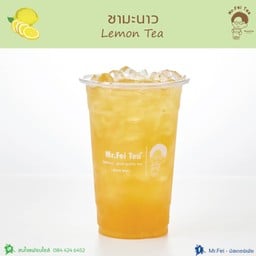 ชามะนาว