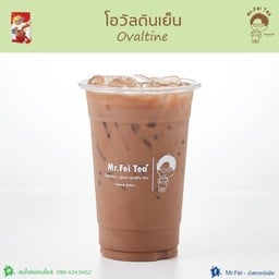 โอวัลตินเย็น