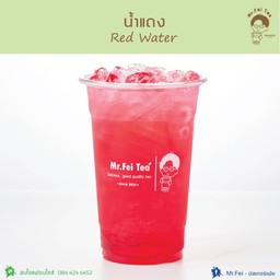 น้ำแดง