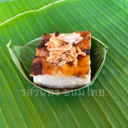 รสรินทร์ ขนมไทย บ้านบึง