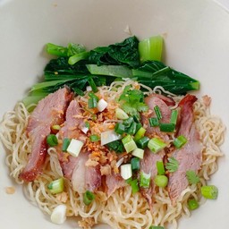 บะหมี่หมูย่างเตาถ่าน (ธรรมดา)