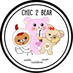 CHIC2BEAR นมหมีปั่น/น้ำปั่น+แพนเค้ก จรัญ