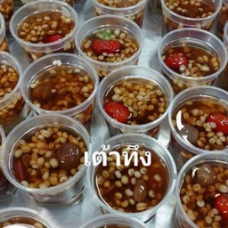 หวานเย็นเต้าหู้นมสด