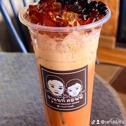 บุกบราวชูก้า