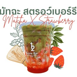 MATCHA STRAWBERRY