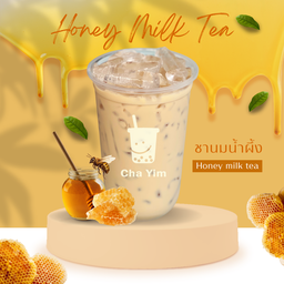 ชานมน้ำผึ้ง