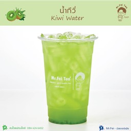 น้ำกีวี่