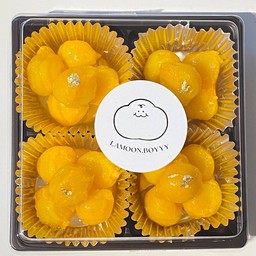 เม็ดขนุน 1 กล่อง