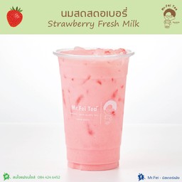 นมสดสตอเบอรี่