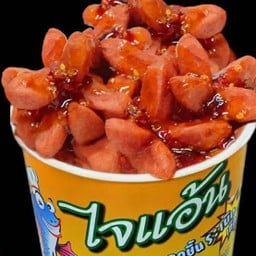 ไส้กรอกคอกเทล ขนาด L