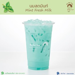 นมสดมินท์