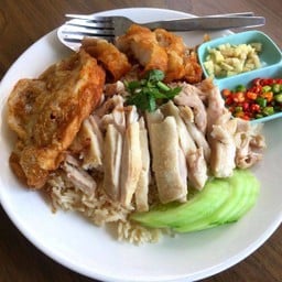 ข้าวมันไก่มาก