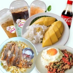 ข้าวปลาแกะ/ชานม/ข้าวเหนียวมะม่วง 19.00-20.00 มีสุ่มขนมหวานจ้า