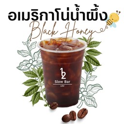 BLACK HONEY