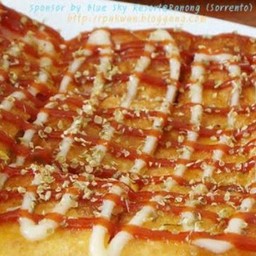 โรตีพิซซ่า