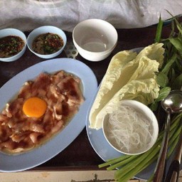 จุ่มหมู