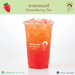 ชาสตอเบอรี่