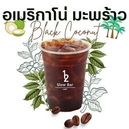 BLACK COCONUT
