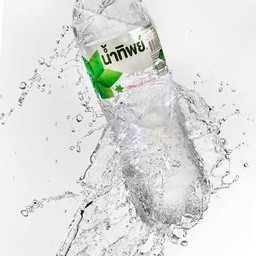 น้ำเปล่า 550 ML