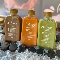 ดับเบิลชา สาขาตลาดนัดบ่อยาง เครือสหพัฒน์ ตลาดนัดบ่อยาง เครือสหพัฒน์