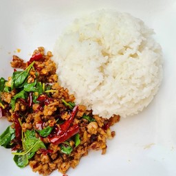 เจ๊ปุ๊กไฟลุก