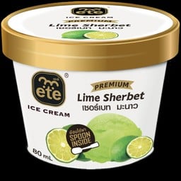 LIME SHERBET