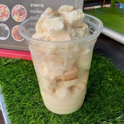 เนสวีต้า ปังเย็น