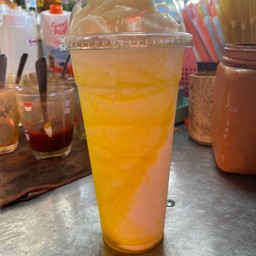 สัปรดโยเกิร์ต