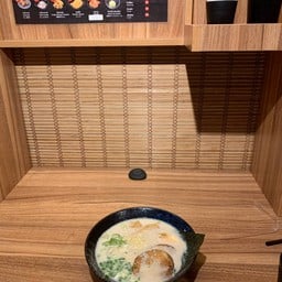 Tanji Ramen สาขาจุติ