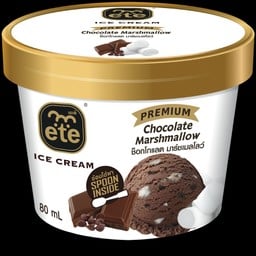 Chocolate Marshmallow