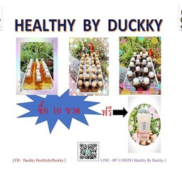 Healthy By Duckky