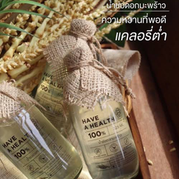 น้ำช่อมะพร้าว(ขวด)